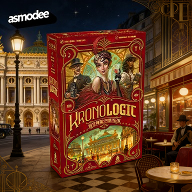 Asmodee Time Detective Card Ga - Board Game Detective recension och pris