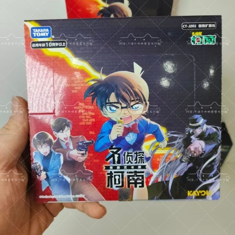 KAYOU Detective Conan Trading  - Board Game Detective recension och pris