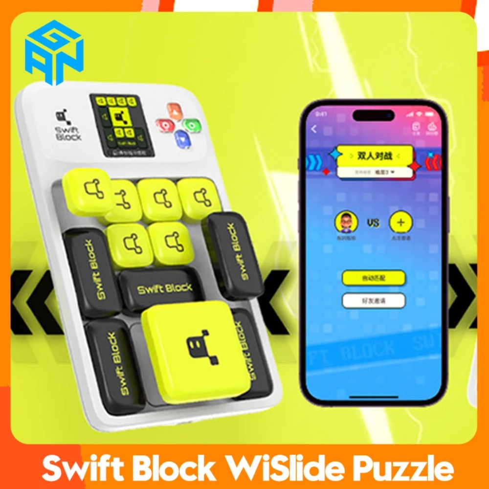 GAN Cube Swift Block WiSlide P - Board Game Online Free recension och pris