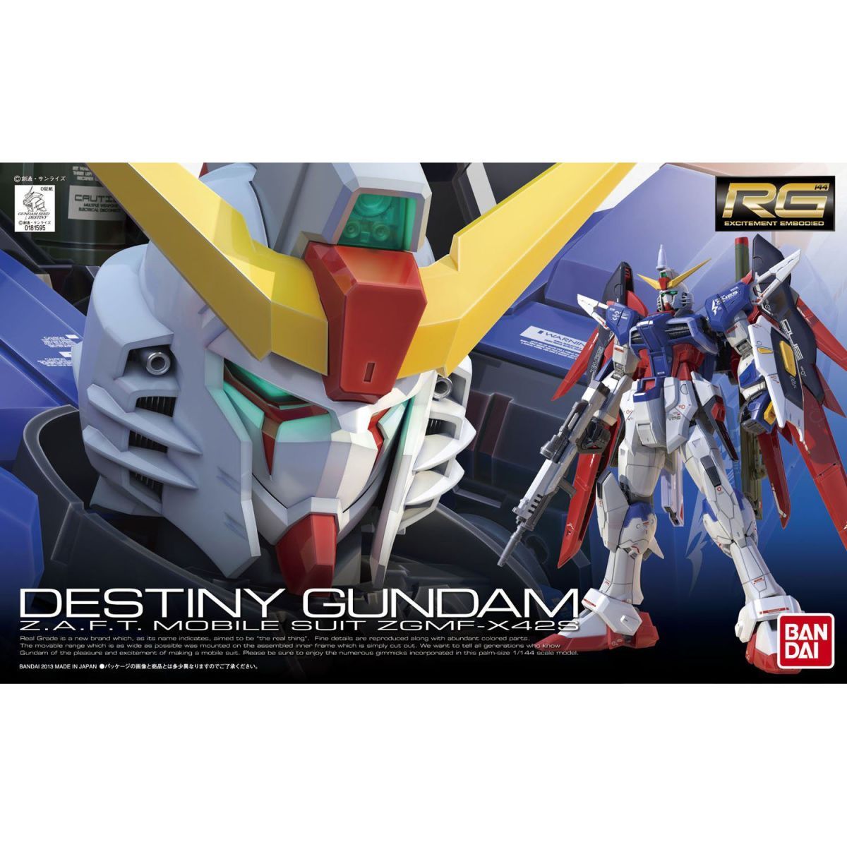 Bandai Original Rg 11 1/144 Gu - Bandai Model Gundam Rg recension och pris