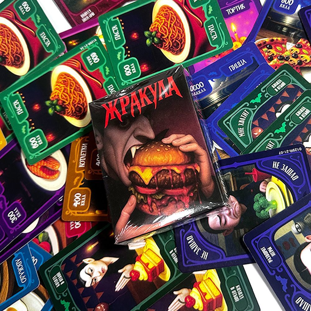 Vampire Themed Russian Card Ga - Board Game Detective recension och pris